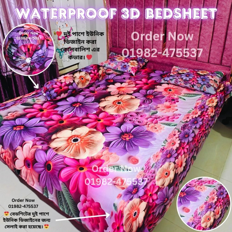 7/8 Feet Waterproof 3D Bedsheet 4p set B1