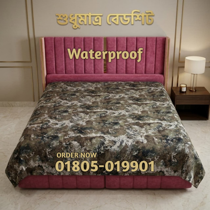 STRATA | 6/7 QUEEN Size 100% Water proof Bedsheet