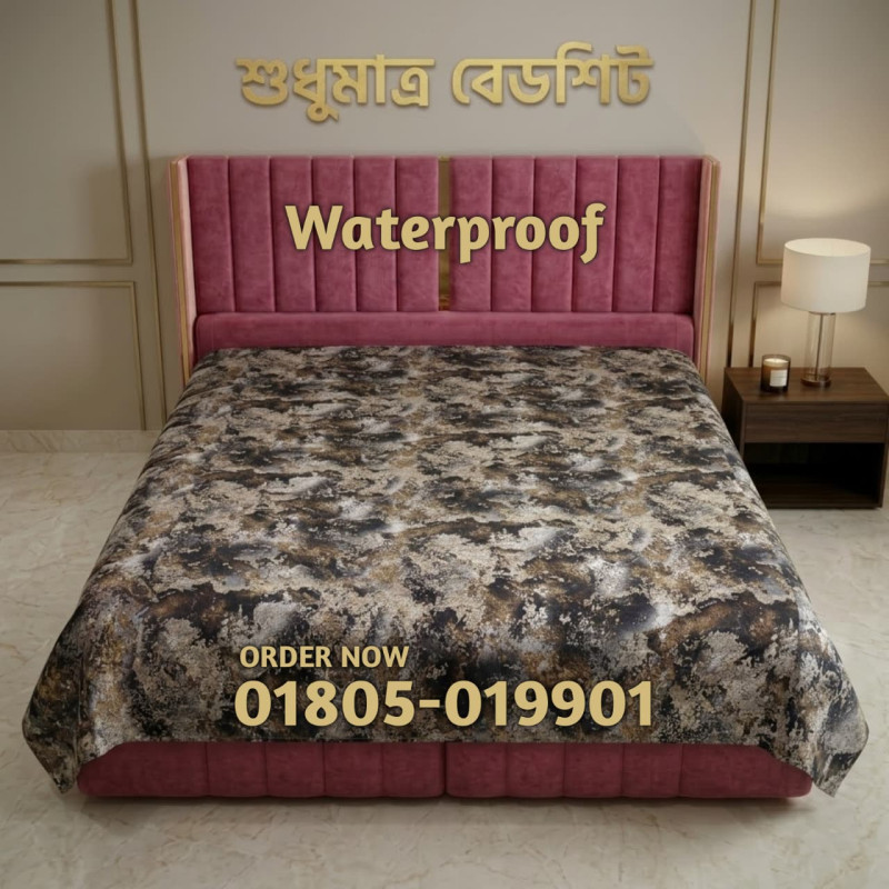 PRAIRIE | 6/7 FT QUEEN Size 100% Water proof Bedsheet