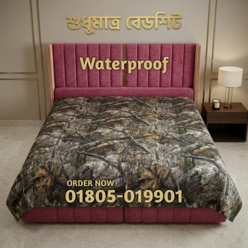 APX | 6/7 FT QUEEN Size 100% Water proof Bedsheet
