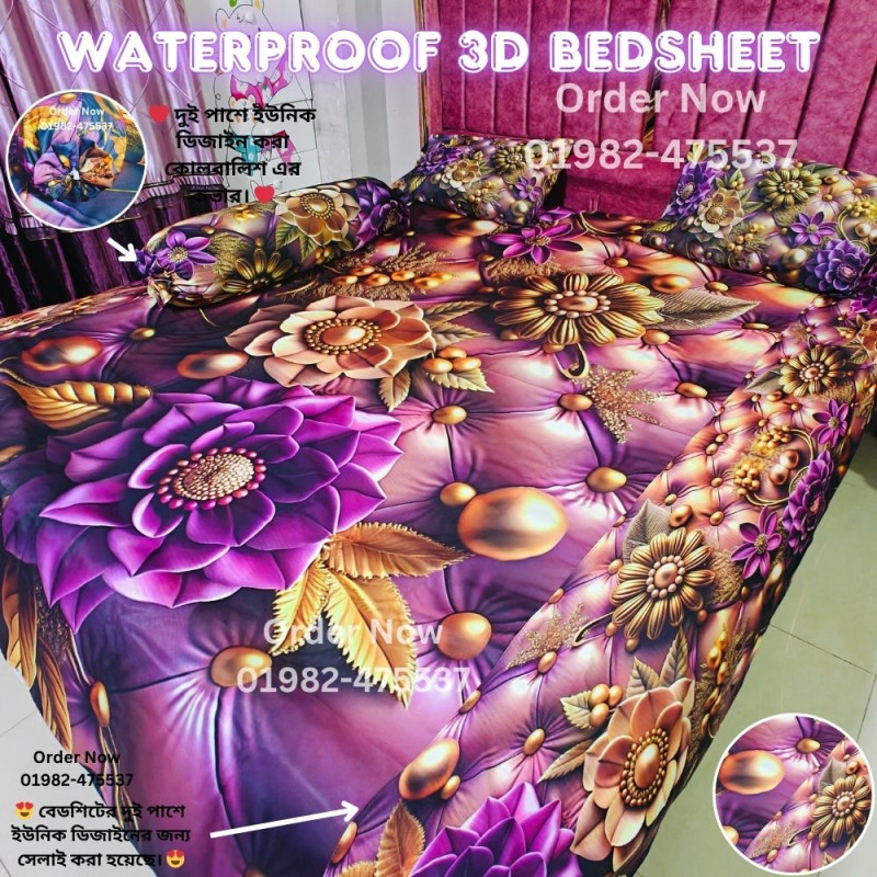 6/7 Feet Waterproof 3D Bedsheet 4p set B12