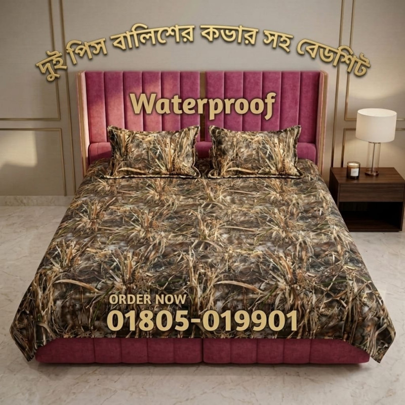 MAX-7 | 7/8 FT KING Size 100% Water proof Bedsheet + Pillow Cover
