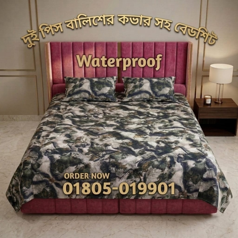 TERRA | 7/8 FT KING Size 100% Water proof Bedsheet + Pillow Cover