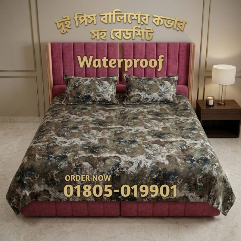 STRATA | 7/8 FT KING Size 100% Water proof Bedsheet + Pillow Cover